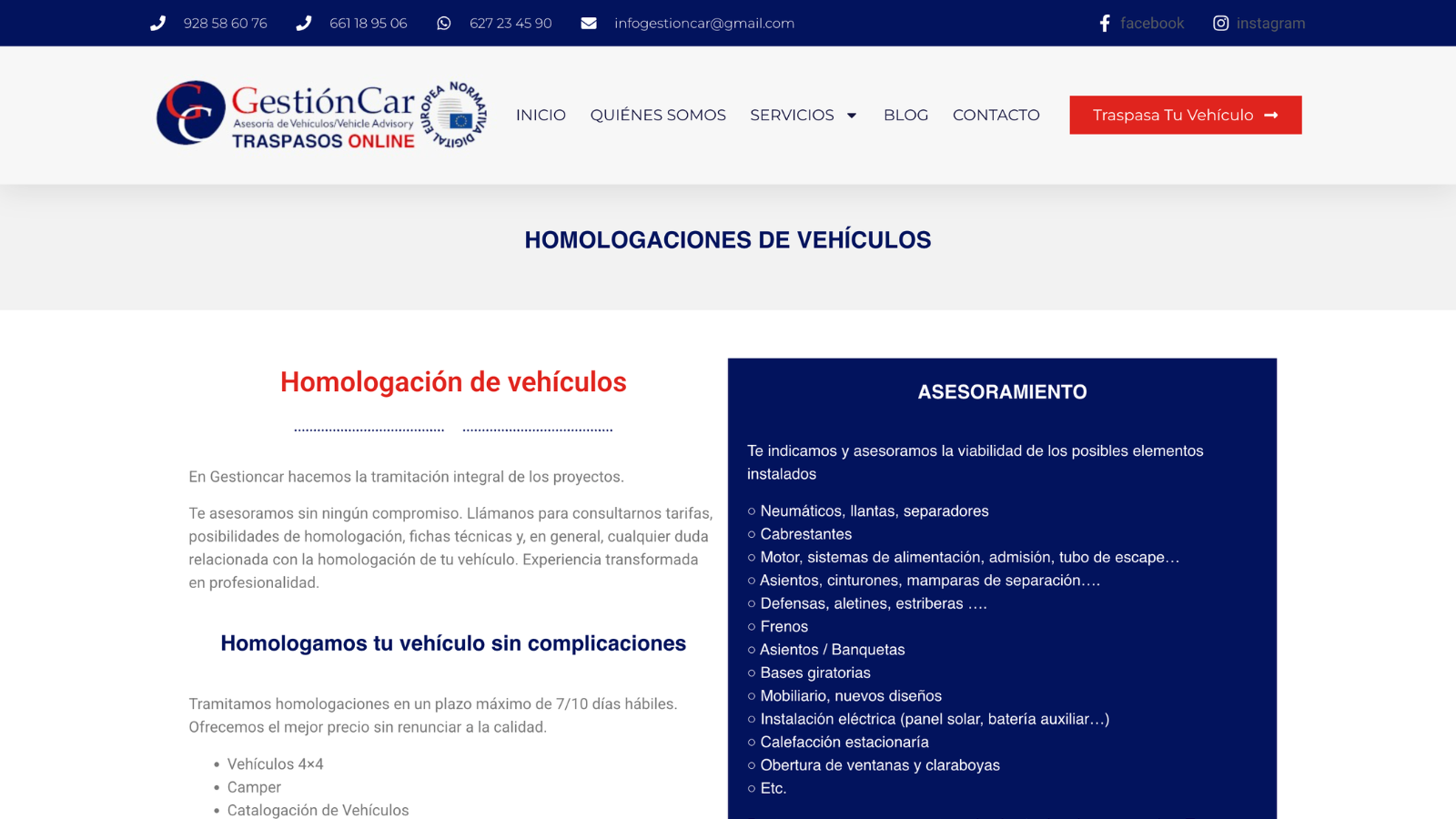 Antes del rediseño